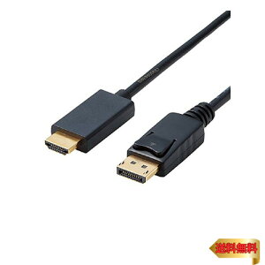 y}\ő46{zGR ϊP[u HDMI DisplayPort 2.0m ubN CAC-DPHDMI20BK