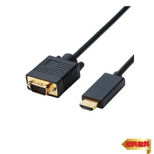 y}\ő46{zGR(ELECOM) ϊP[u HDMI VGA 1.0m ubN CAC-HDMIVGA10BK