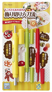 y}\ő46{zL KAI iCtZbg [ځ[ ؂ ٓ { FG5190