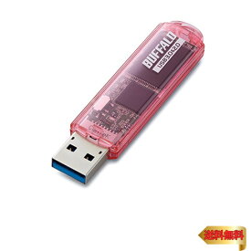 【5/1クーポン配布&ポイントUP】バッファロー BUFFALO USB3.0対応 USBメモリ スタンダード 16GB ピンク RUF3-C16GA-PK