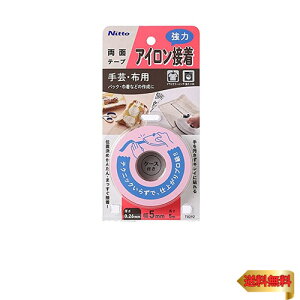 y}\ő46{zjgY ACڒe[v ̓^Cv ~VEjg킸J^ٖD グ 5mm×5M T0292 