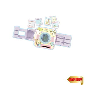 y}\ő46{z~tB[`[Vbg ݂R炵