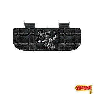 y5/1N[|zz&|CgUPz{tH[(BONFORM) V[gNbV Xk[s[vX y/ʎ gv Xgbp[t 125x42cm ubN 5712-0