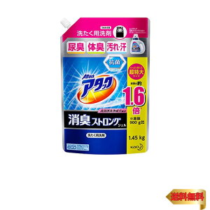 y}\ő46{zyeʁzA^bNLXgOWF lߑւ 1450g