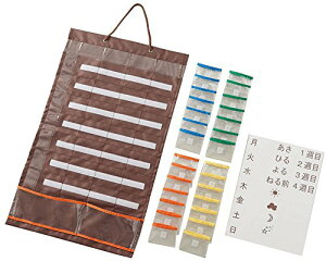 y}\ő46{zRWbg ₷ďo₷J_[ 90585