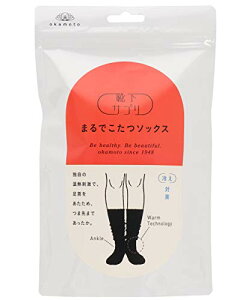 y}\ő46{z[okamoto] IJg CTv ܂ł\bNX 632-995 fB[X ubN { 23-25 ({TCYM-L)