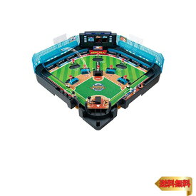 【5/1クーポン配布&ポイントUP】エポック(EPOCH) 社 野球盤 3Dエース スーパーコントロール