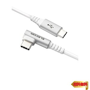 y}\ő46{zGR USB Type-C P[u ( USB PDΉ ) C to C LRlN^ RہERECX 30cm yiPhone15