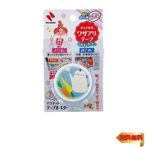 y}\ő46{zj`o fBAL` UAe[v u[ z_[t 25mm×6m DK-WAN2516H u Ⓚ ۑ ~