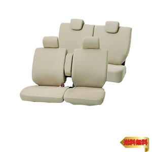 {tH[(BONFORM) V[gJo[ J[hJo[ y St[ PCx`tZbg x[W 4055-62BE