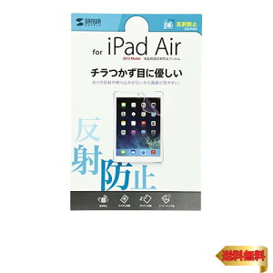y}\ő46{zTTvC iPad Airptی씽˖h~tB LCD-IPAD5