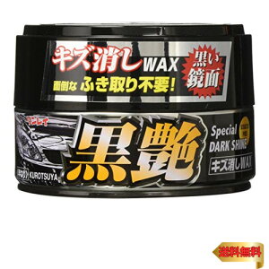 y}\ő46{zRINREI(C) J[bNX LYWAXEӂsv  [HTRC 3] W-9