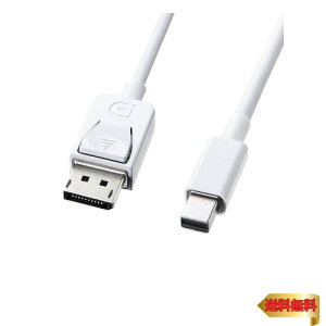 �y�}���\���ő�46�{�z�T�����T�v���C Mini-DisplayPort �ϊ��P�[�u�� 1.0m �z���C�g KC-DPM1W