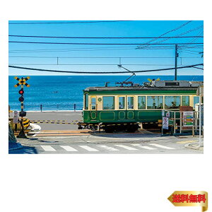 y}\ő46{zG|bN 300s[X WO\[pY {i ]mdƓ-_ސ (26×38cm) 26-340s ̂t wt _t E