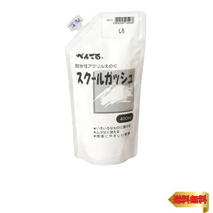 y}\ő46{z؂Ă G̋ XN[KbV WXGT29 PF 