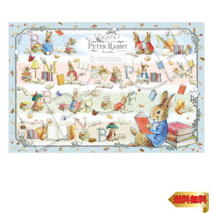 y}\ő46{zG|bN 1000s[X WO\[pY s[^[rbg s[^[rbg? gubNRNV (50×75cm) 12-608s