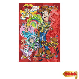 y}\ő46{zG|bN 108s[X WO\[pY fBYj[ Toy Story 4(gCEXg[[ 4)-Woody and friends- (1