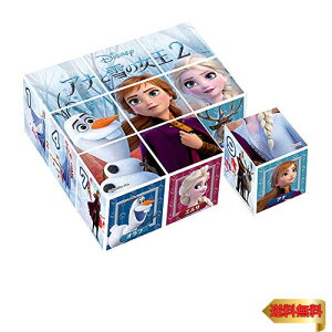 y}\ő46{zG|bN yL[upYz AiƐ̏2 9R} ǂpY 13-115 g[t 2Έȏ  EPOCH