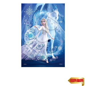 y}\ő46{zG|bN 300s[X WO\[pY fBYj[ Elsa -Snow Queen-(GT -Xm[NC[-) (26×38cm) 73