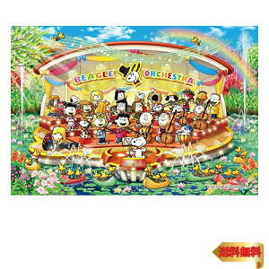 y}\ő46{zG|bN 300s[X WO\[pY PEANUTS Xk[s[ EH[^[I[PXg (26×38cm) 26-301s ̂t w