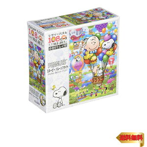 y}\ő46{zG|bN 108s[X WO\[pY PEANUTS Xk[s[o[tCg (18.2×25.7cm) 03-043 ̂t wt