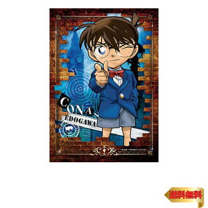 y}\ő46{zG|bN 108s[X WO\[pY TRi T ]ːRi (18.2×25.7cm) 03-065 ̂t wt _