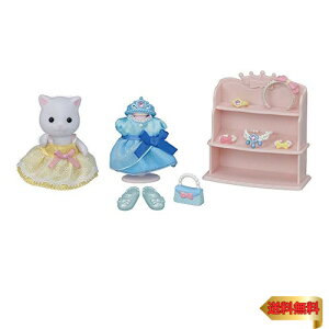 y}\ő46{zVojAt@~[ wAT y ɃhXAbvZbg z t[16 ST}[NF 3Έȏ  h[nEX Sylvan