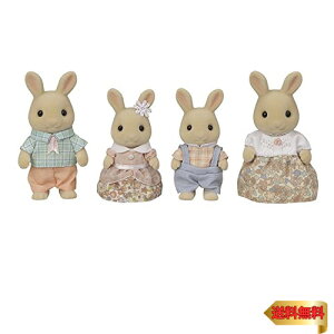 y}\ő46{zVojAt@~[ l` y ݂邭ETMt@~[ z FS-47 ST}[NF 3Έȏ  h[nEX Sylvanian F