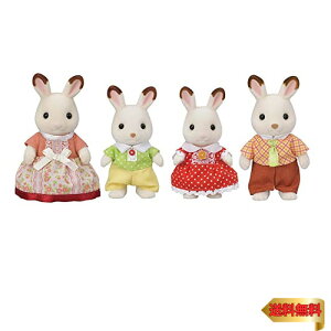 y}\ő46{zVojAt@~[ l` y VRETMt@~[ z FS-46 ST}[NF 3Έȏ  h[nEX Sylvanian