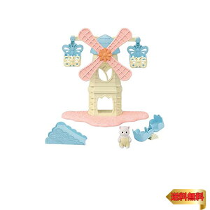 y}\ő46{zVojAt@~[ 䂤 V y Ԃ̕Ԃ̂я z R-70 ST}[NF 3Έȏ  h[nEX Sylvani