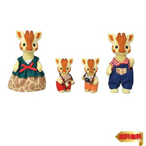 y}\ő46{zVojAt@~[ l` y Lt@~[ z FS-40 ST}[NF 3Έȏ  h[nEX Sylvanian Fami