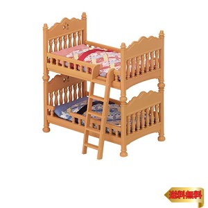 y}\ő46{zVojAt@~[ Ƌ y ixbhZbg z J-317 ST}[NF 3Έȏ  h[nEX Sylvanian Fami