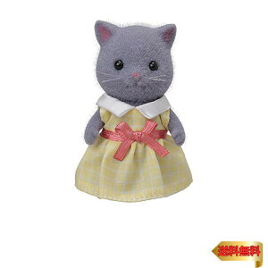 y}\ő46{zVojAt@~[ l` y yVlȐ̎q(O[) z j-106 ST}[NF 3Έȏ  h[nEX Sylvani