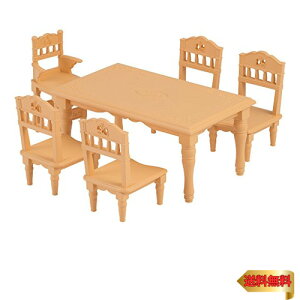 y}\ő46{zVojAt@~[ Ƌ y _CjOe[uZbg z J-421 ST}[NF 3Έȏ  h[nEX Sylvanian