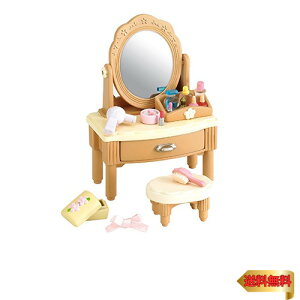 y}\ő46{zVojAt@~[ Ƌ y hbT[Zbg z J-312 ST}[NF 3Έȏ  h[nEX Sylvanian Fami