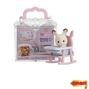 y}\ő46{zVojAt@~[ ԂnEX y ԂnEX xr[`FA[) z B-31 ST}[NF 3Έȏ  h[nEX Sy