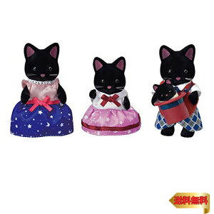 y}\ő46{zVojAt@~[ l` y قlRt@~[ z FS-38 ST}[NF 3Έȏ  h[nEX Sylvanian F