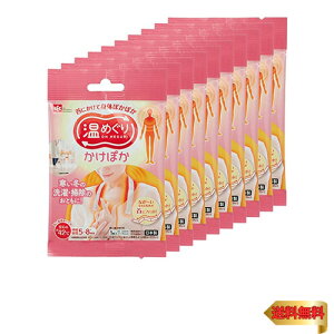 �y�}���\���ő�46�{�z���b�N ���߂��� �����ۂ� ��ɂ����� �g���̂ăJ�C�� (10��) ���{��