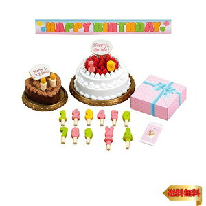 y}\ő46{zVojAt@~[ Ƌ y o[Xf[P[LZbg z J-416 ST}[NF 3Έȏ  h[nEX Sylvanian F