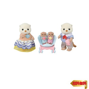 y}\ő46{zVojAt@~[ l` y bRt@~[ z FS-54 ST}[NF 3Έȏ  h[nEX Sylvanian Fami