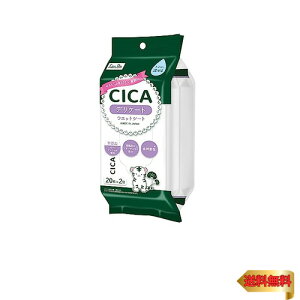�y�}���\���ő�46�{�z���b�N CICA ��99�� �f���P�[�g �E�F�b�g�V�[�g (20��×2��) �g�C���ɗ�����/���{��/�������� �c�{�N�T�G�L�X�z�� /