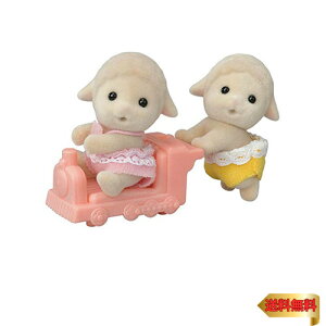 y}\ő46{zVojAt@~[ l` y qcŴӂ z q-08 ST}[NF 3Έȏ  h[nEX Sylvanian Fam