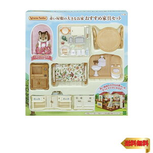 y}\ő46{zVojAt@~[ l`EƋZbg y Ԃ̑傫ȂƉƋZbg z Z-194 ST}[NF 3Έȏ  h[nEX S