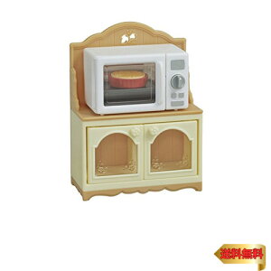 y}\ő46{zVojAt@~[ Ƌ y I[uWEbN z J-425 ST}[NF 3Έȏ  h[nEX Sylvanian F