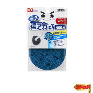 y}\ő46{zbN  wbhȂ N[i[ (XyAuV)