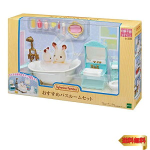 y}\ő46{zVojAt@~[ Ƌ y oX[Zbg z Z-200 ST}[NF 3Έȏ  h[nEX Sylvanian Fami