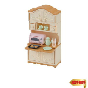 y}\ő46{zVojAt@~[ Ƌ y HIg[X^[Zbg z J-419 ST}[NF 3Έȏ  h[nEX Sylvanian F