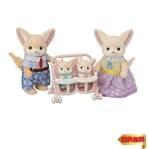 y}\ő46{zVojAt@~[ l` y tFlbNt@~[ z FS-48 ST}[NF 3Έȏ  h[nEX Sylvanian Fa