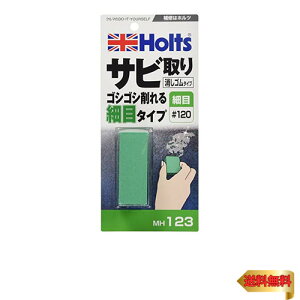 y}\ő46{zzc Cpi Tr S ז#120 Holts MH123