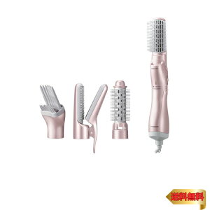 【マラソン最大46倍】パナソニック くるくるドライヤー ナノケア ナノイー イオンチャージ ピンクゴールド EH-KN8J-PN